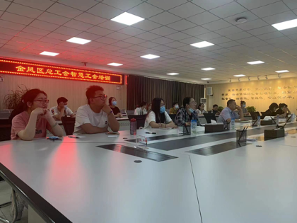 知工惠支撑，银川市金凤区总工会智慧工会平台正式上线！